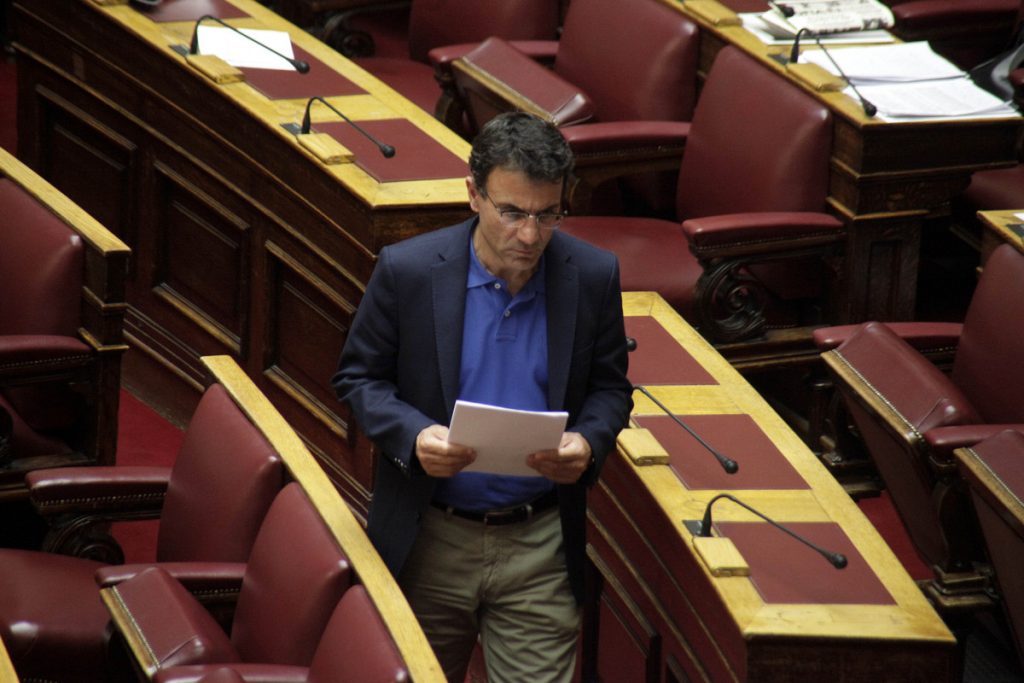 Φωτογραφία: Eurokinissi