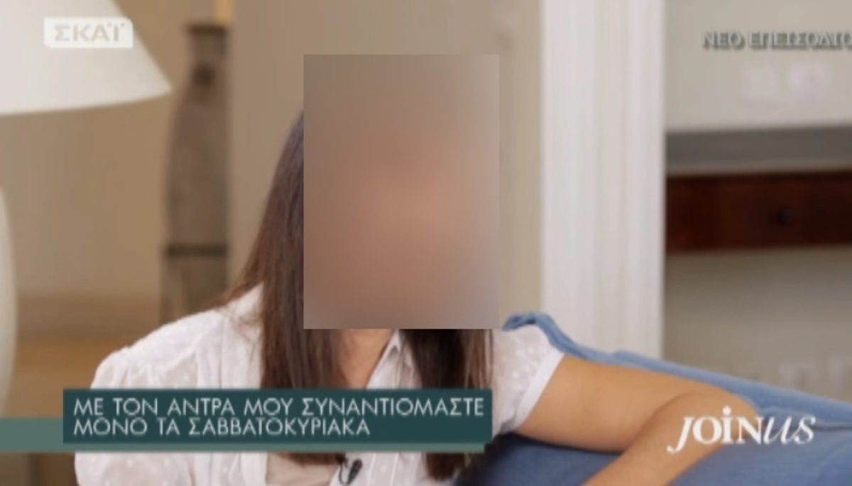 Πασίγνωστη ηθοποιός έχει αφήσει τον άντρα της στη Λάρισα και τον βλέπει μόνο Σαββατοκύριακα