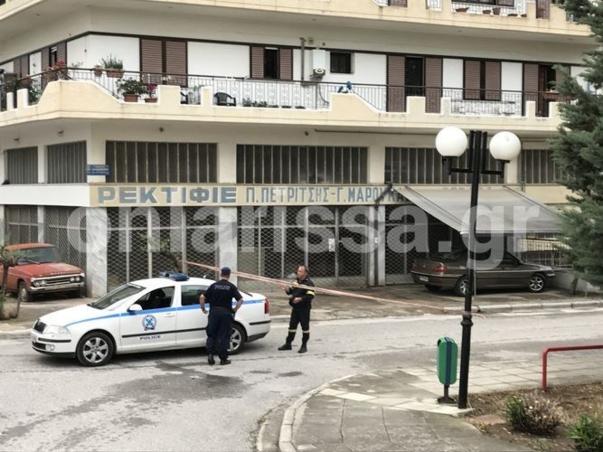 Συναγερμός στην Λάρισα: Χειροβομβίδα βρέθηκε σε αυλή σπιτιού