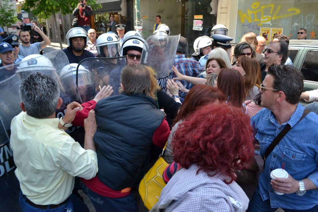 φωτό από larissanet
