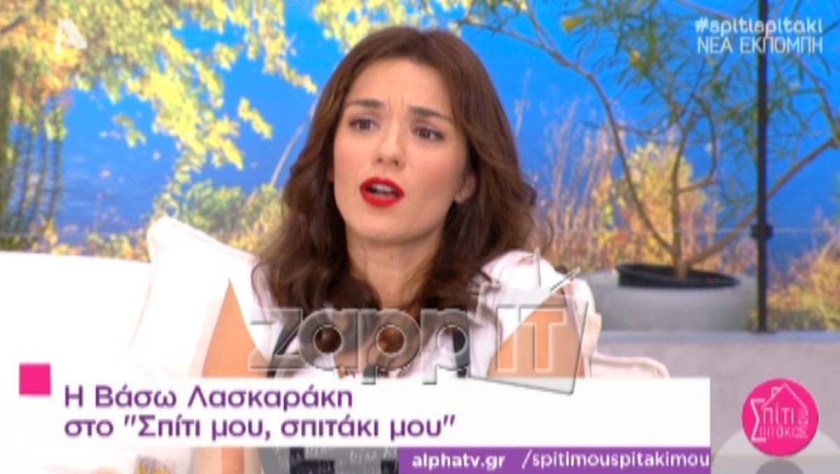 «Δεν είχαμε την οικονομική άνεση να πάμε μέσα σε ένα κτήμα να κρυφτούμε να πληρώσουμε 12.000 – 15.000»!