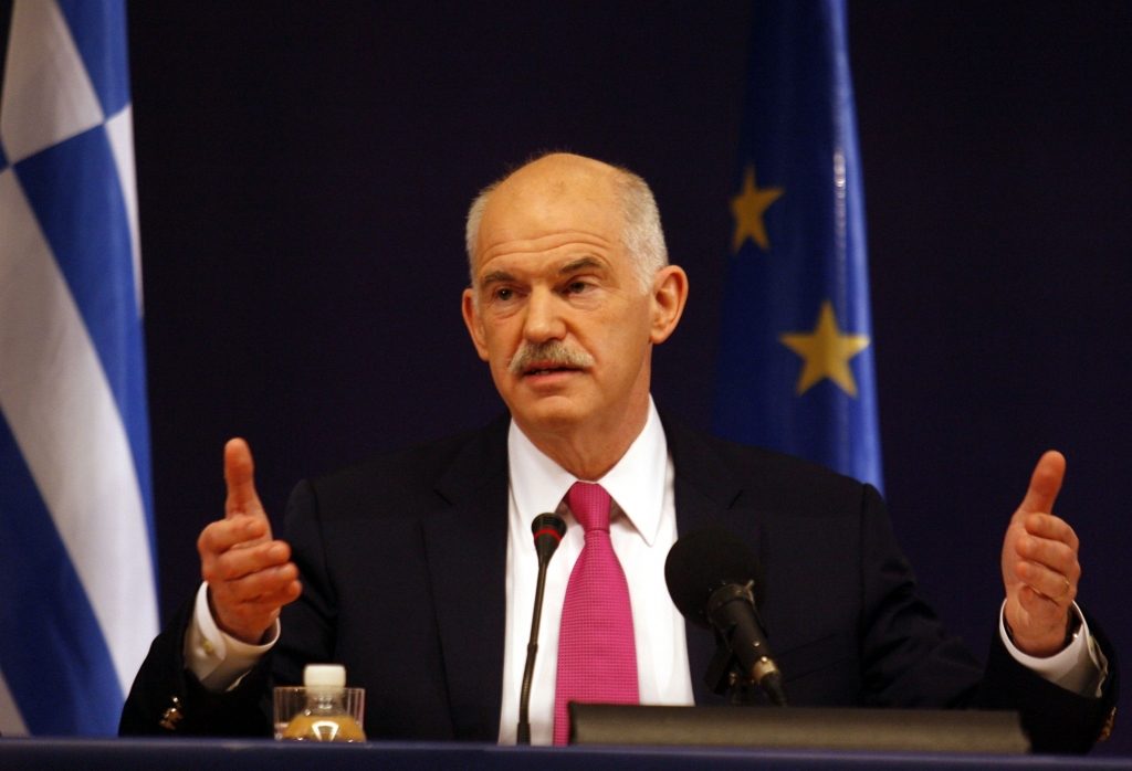 Λάθη, λάθη, λάθη