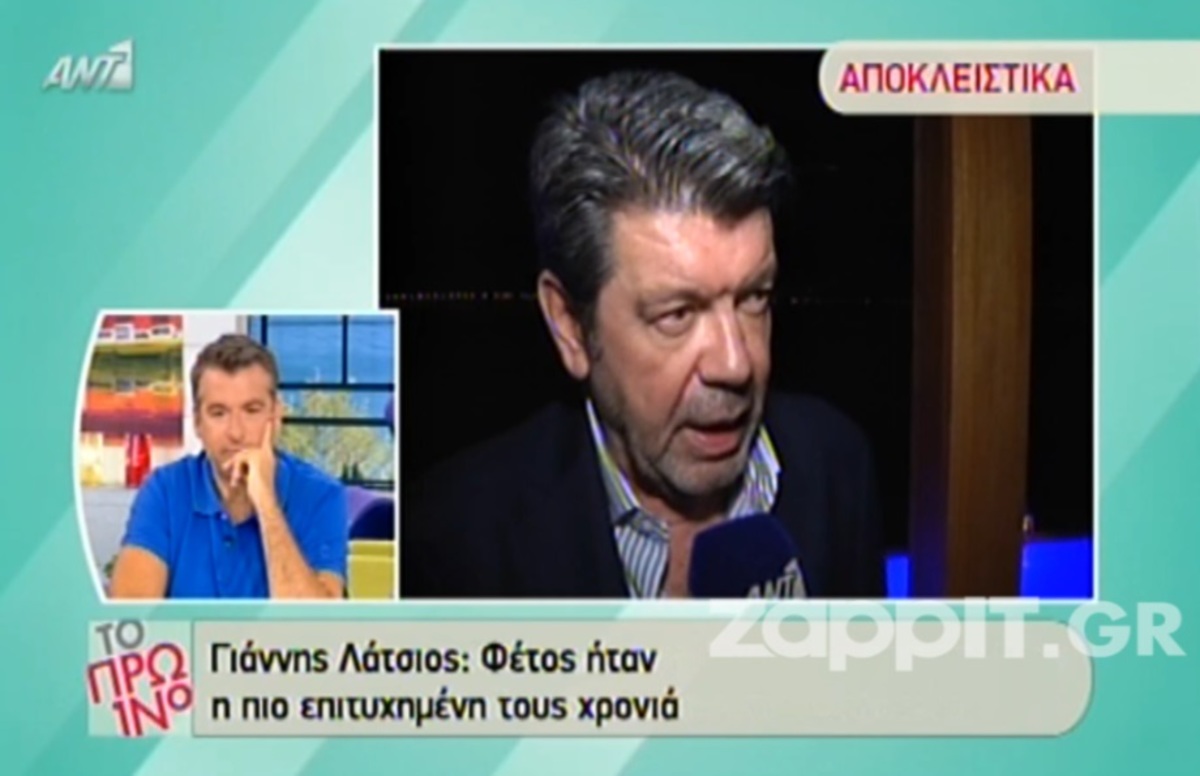 Γιάννης Λάτσιος: Τι αλλάζει και τι μένει ίδιο στο πρόγραμμα του ΑΝΤ1;