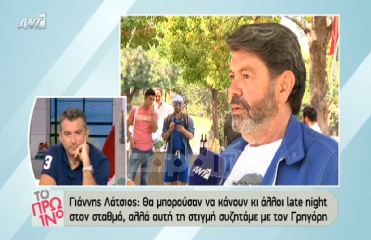 Ποιοι συνεχίζουν στον ΑΝΤ1 την επόμενη τηλεοπτική σεζόν