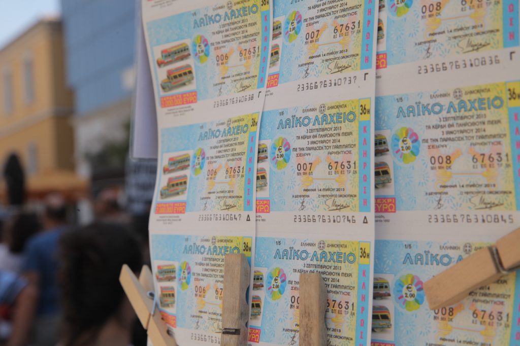 Πρωτοχρονιάτικο Λαχείο: Ποιος αριθμός κερδίζει τα 4 εκατ. ευρώ