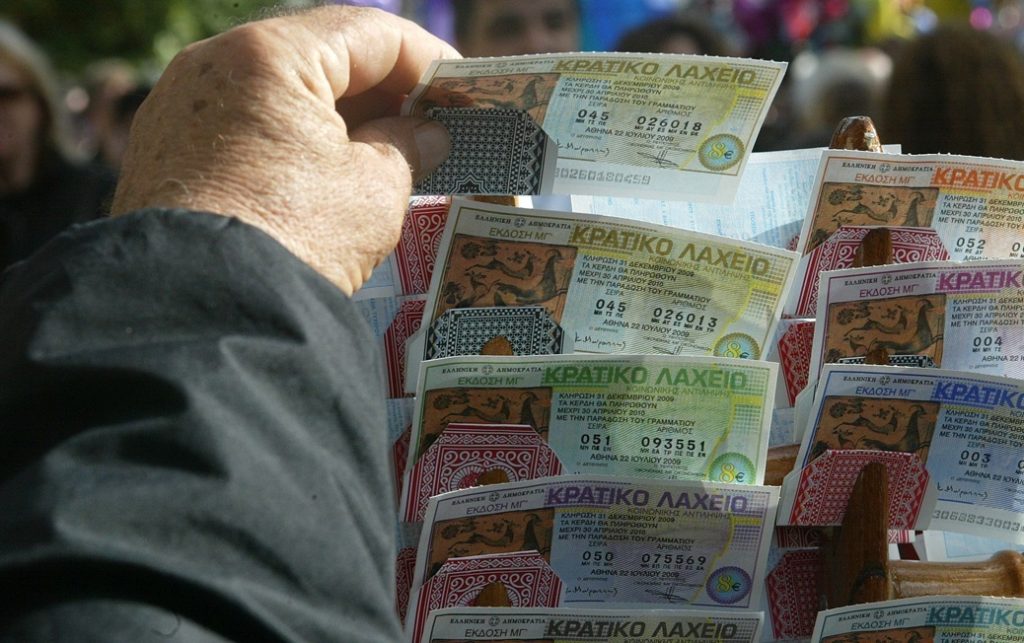 Πασίγνωστος ηθοποιός κέρδισε 1 εκατομμύριο στο πρωτοχρονιάτικο λαχείο και δεν το ήξερε κανείς!