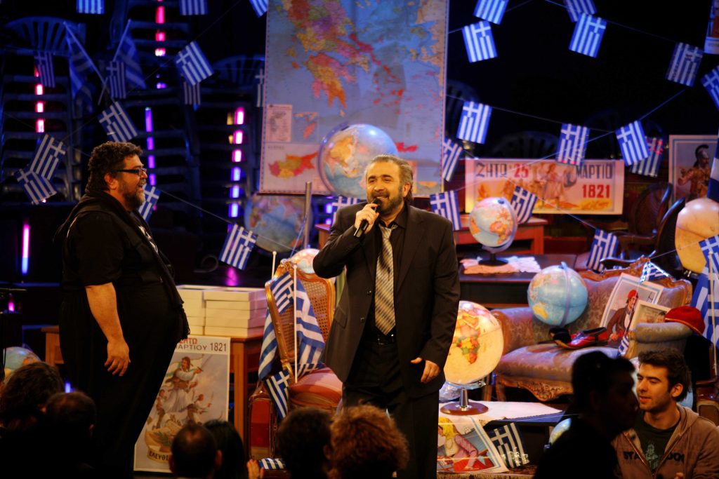 ΑΠΟΚΑΛΥΠΤΙΚΟ: Ο… πατριωτικός όρκος του Λάκη Λαζόπουλου!