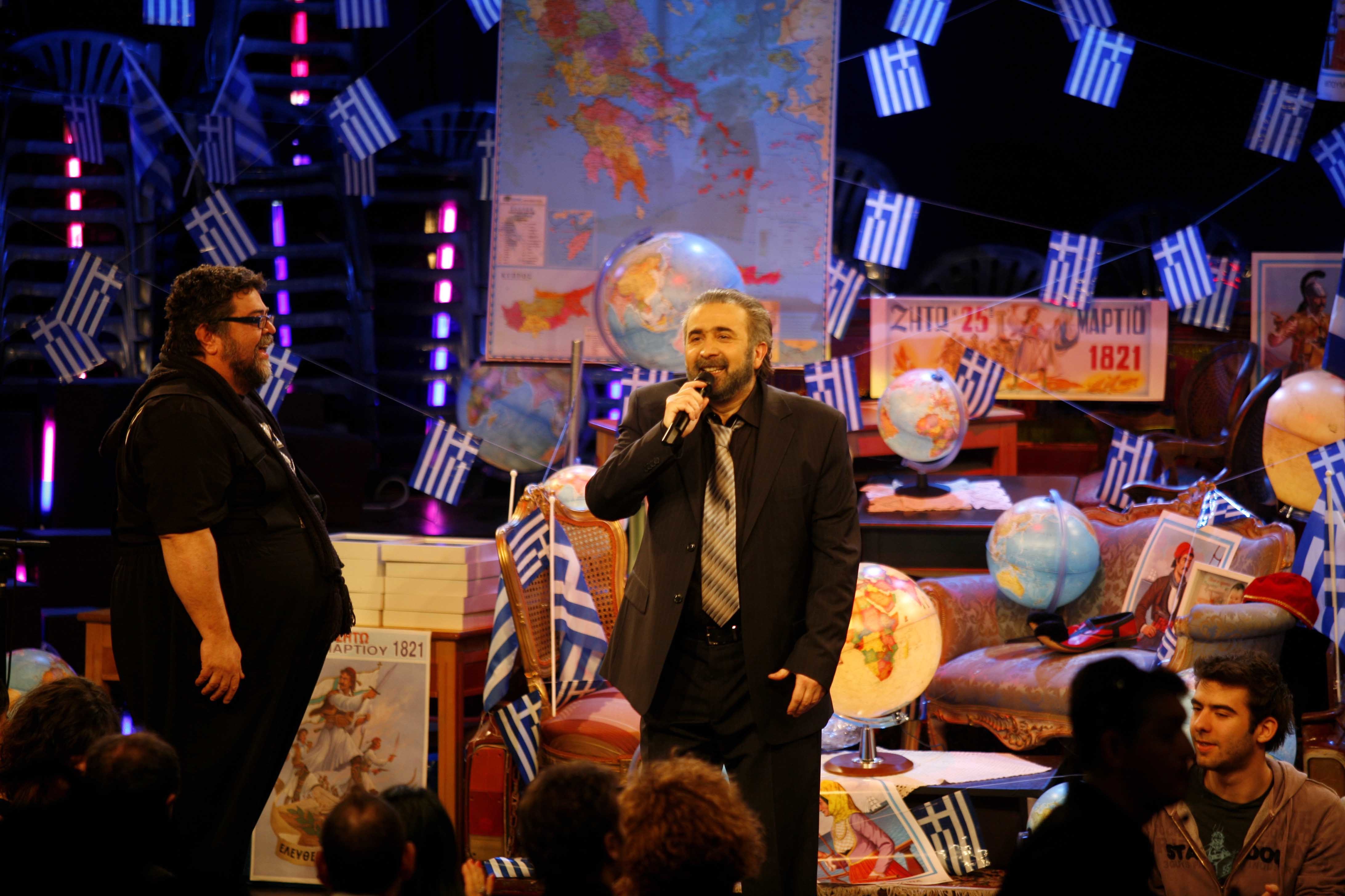 ΑΠΟΚΑΛΥΠΤΙΚΟ: Ο… πατριωτικός όρκος του Λάκη Λαζόπουλου!