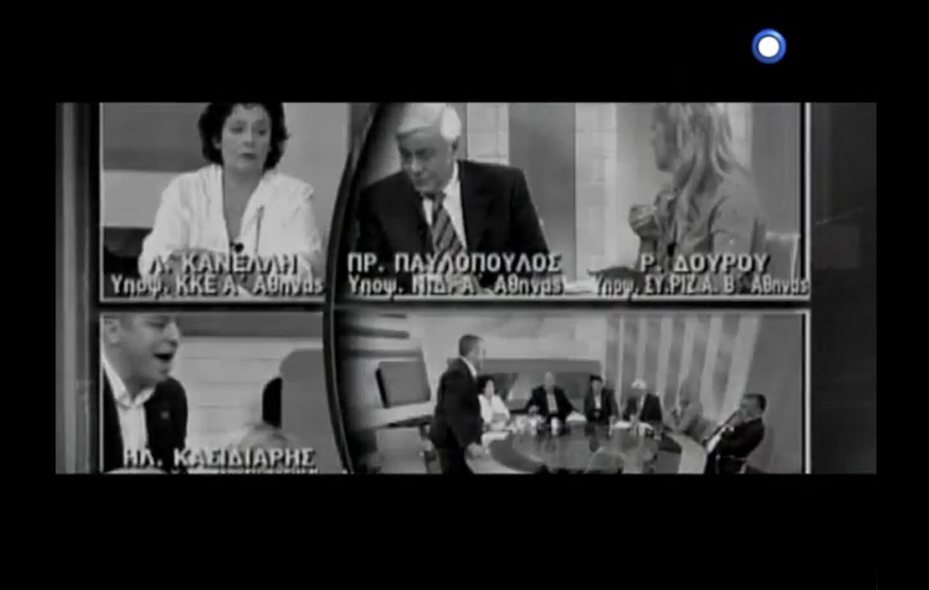 Με την επίθεση Κασιδιάρη σε Κανέλλη – Δούρου επιστρέφει ο Λάκης Λαζόπουλος