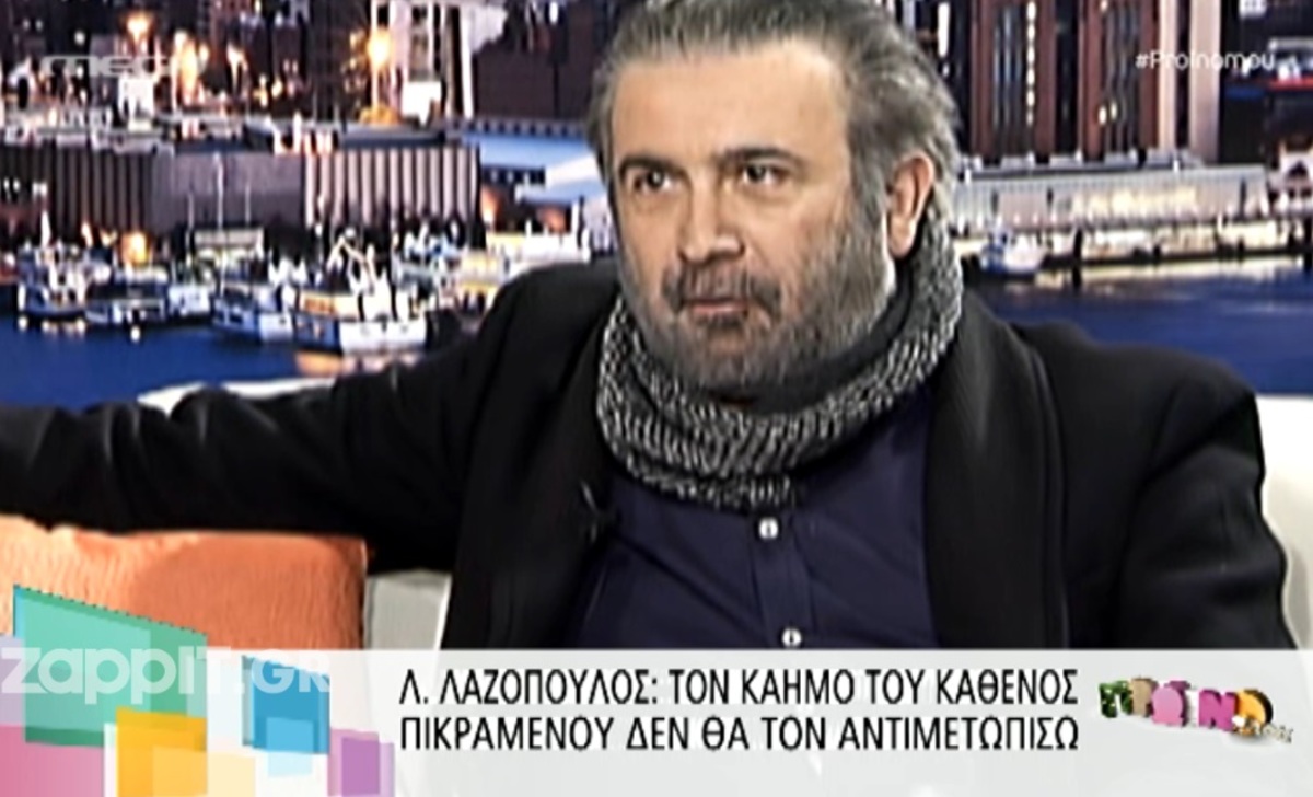 Λαζόπουλος: «Όποιος δεν υμνεί το σύστημα, σημαίνει ότι είναι ΣΥΡΙΖΑ; Ο Λιάγκας έχει καημό για το ΠΑΣΟΚ»!