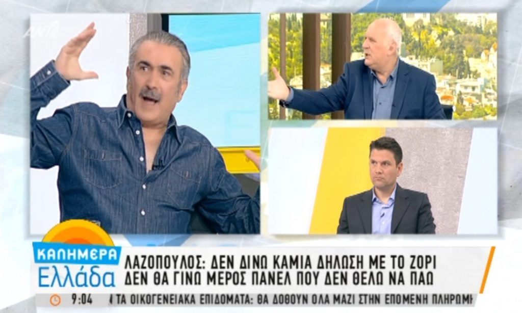 Σκληρή απάντηση Λαζόπουλου για το “επεισόδιο” με τους δημοσιογράφους: «Το κόμπλεξ κάθε αγράμματου»!