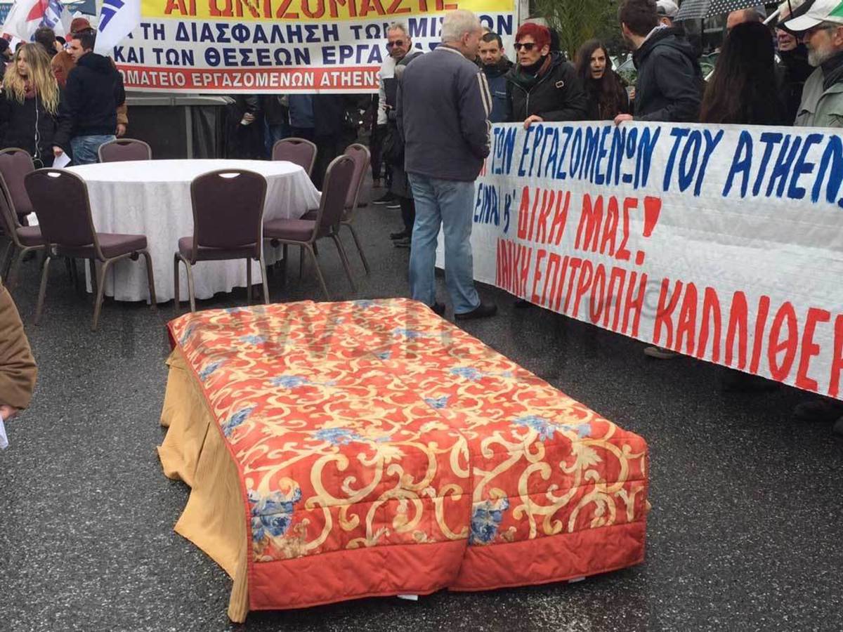Athens Ledra: Στο “κενό” οι εργαζόμενοι – Σηκώνει τα χέρια ψηλά η κυβέρνηση [vid]