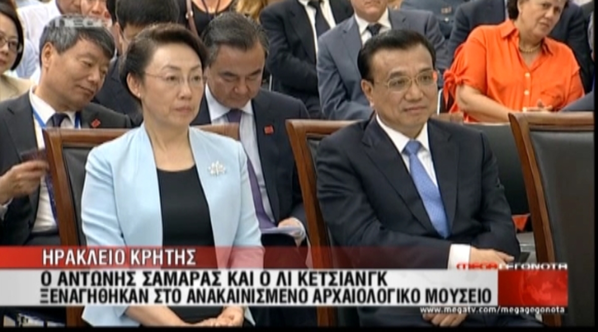 Τα καλύτερα των δελτίων