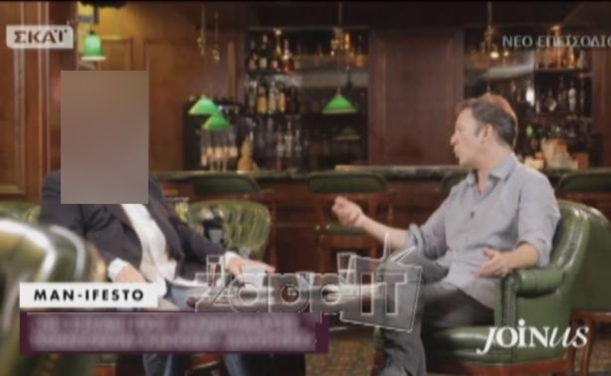 «Έχω κάνει δυο αρραβώνες μόνο για δημόσιες σχέσεις»