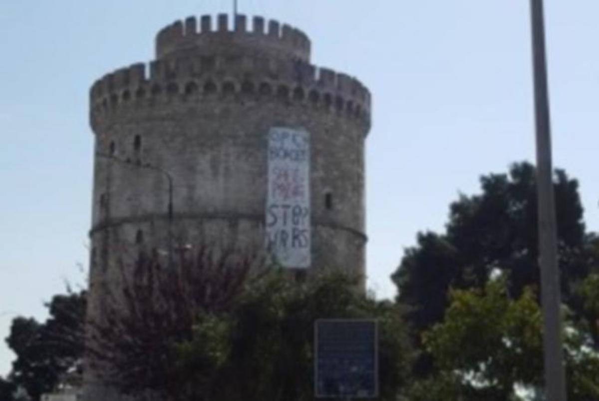 ΦΩΤΟ από το seleo