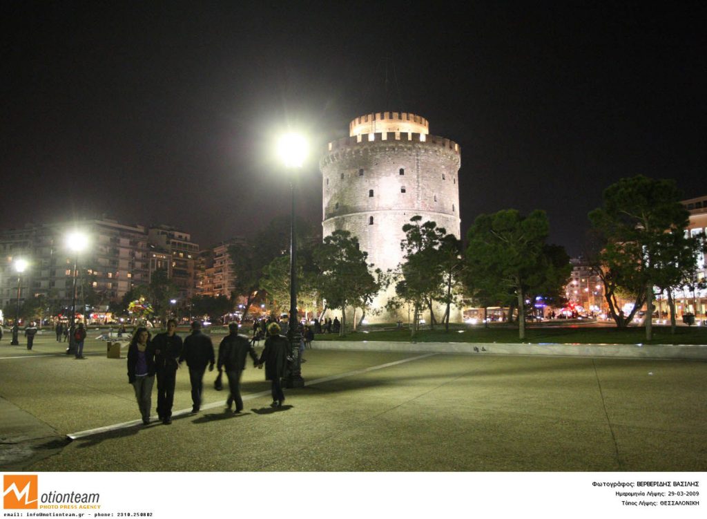 Η Θεσσαλονίκη τη νύχτα ΦΩΤΟ EUROKINISSI