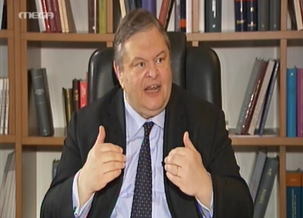 Λάθος το “Λεφτά υπάρχουν”