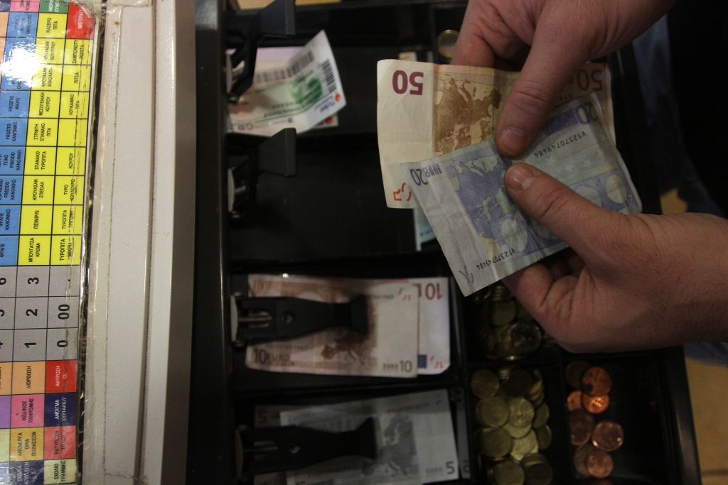 ΦΩΤΟ EUROKINISSI