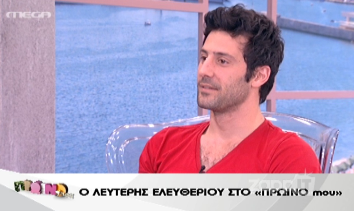 Πώς μπορείς να φέρεις σε δύσκολη θέση τον καλεσμένο σου;
