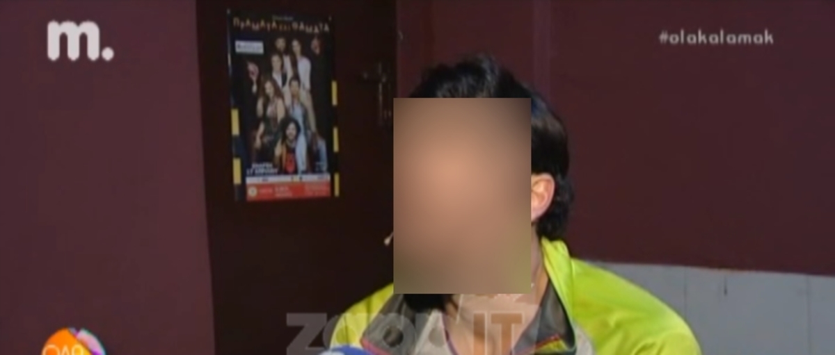 «Έδινα φυλλάδια από πολυκατοικία σε πολυκατοικία για να επιβιώσω»