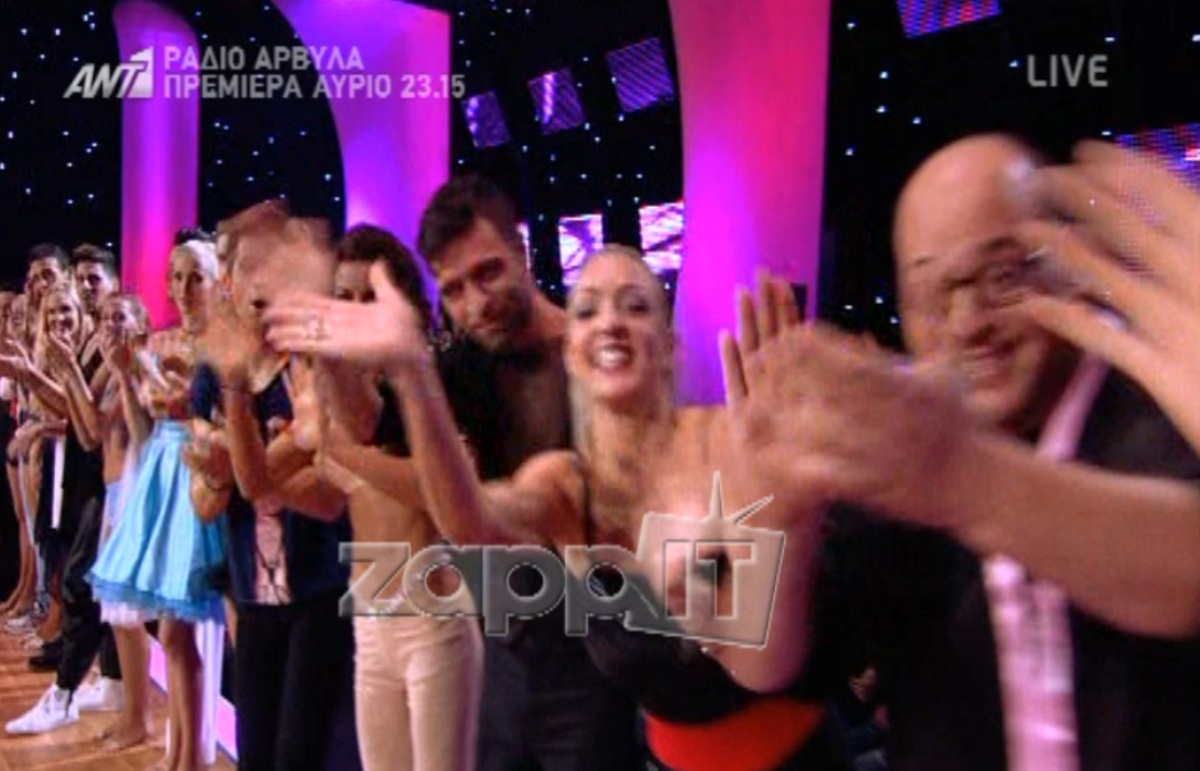 Ποιος έλειπε από την έναρξη του Dancing;