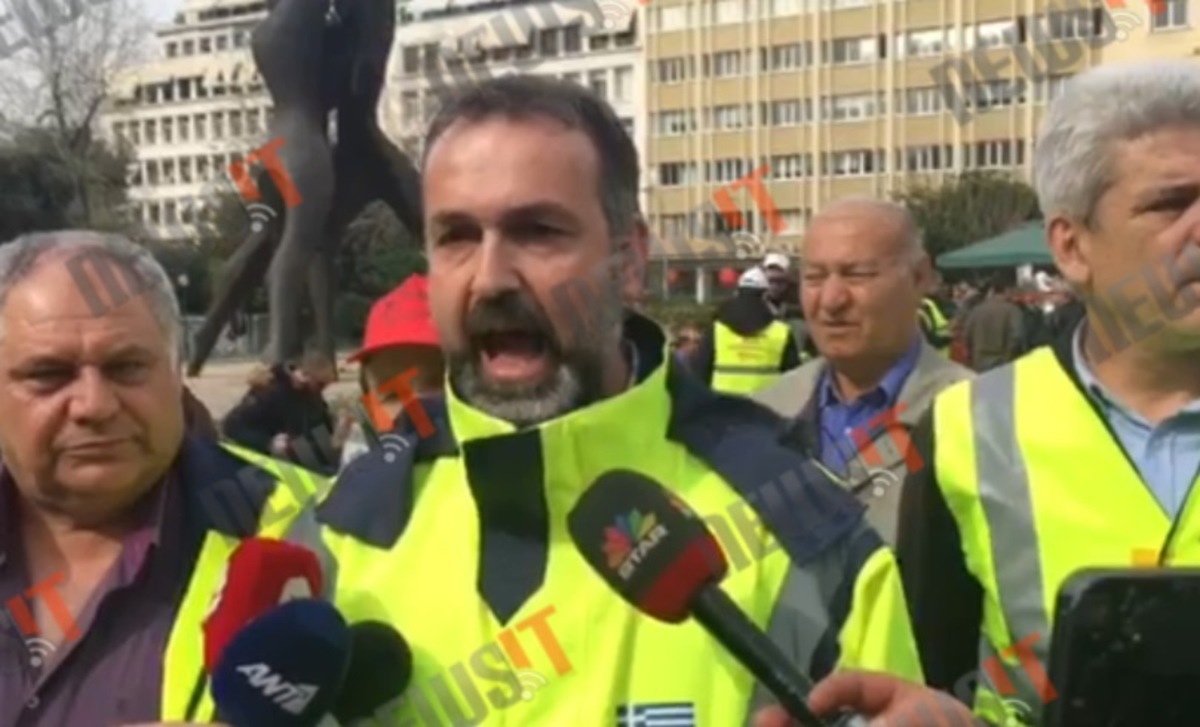 Διαμαρτυρία λιμενεργατών στην Αθήνα