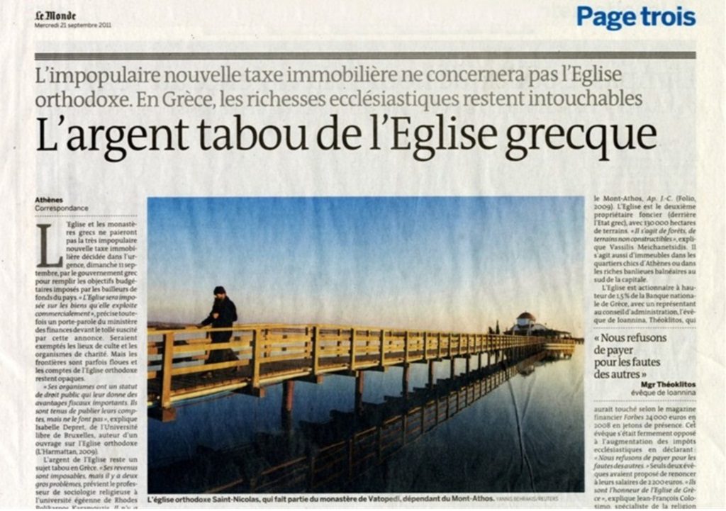 Η Le Monde κατά εκκλησίας και Βενιζέλου