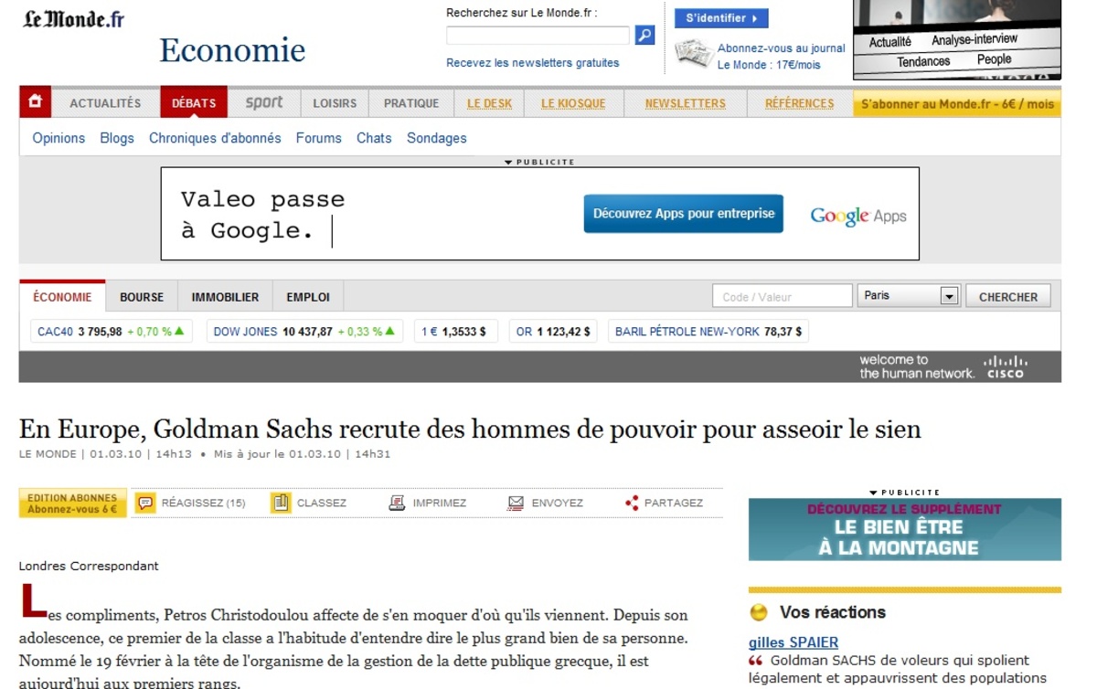 Le Monde: Ερευνά Χριστοδούλου η FEd για Goldman Sachs