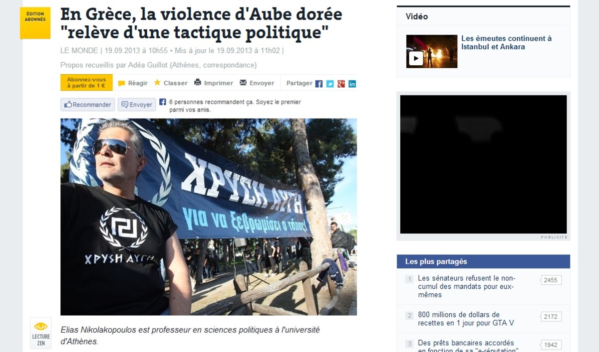 “Η βία της Χρυσής Αυγής “είναι μια πολιτική τακτική”” – Τα διεθνή ΜΜΕ για τη δολοφονία του Παύλου Φύσσα