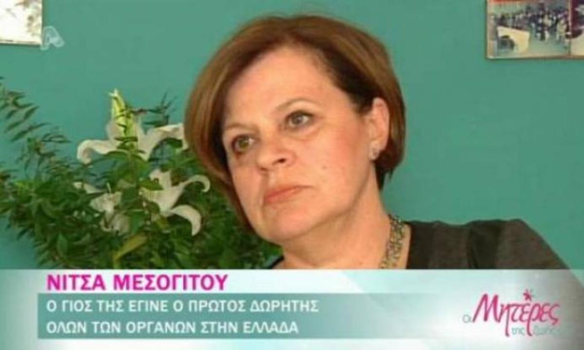 Η συγκινητική ιστορία που κέρδισε στο “Οι μητέρες της ζωής μας”!
