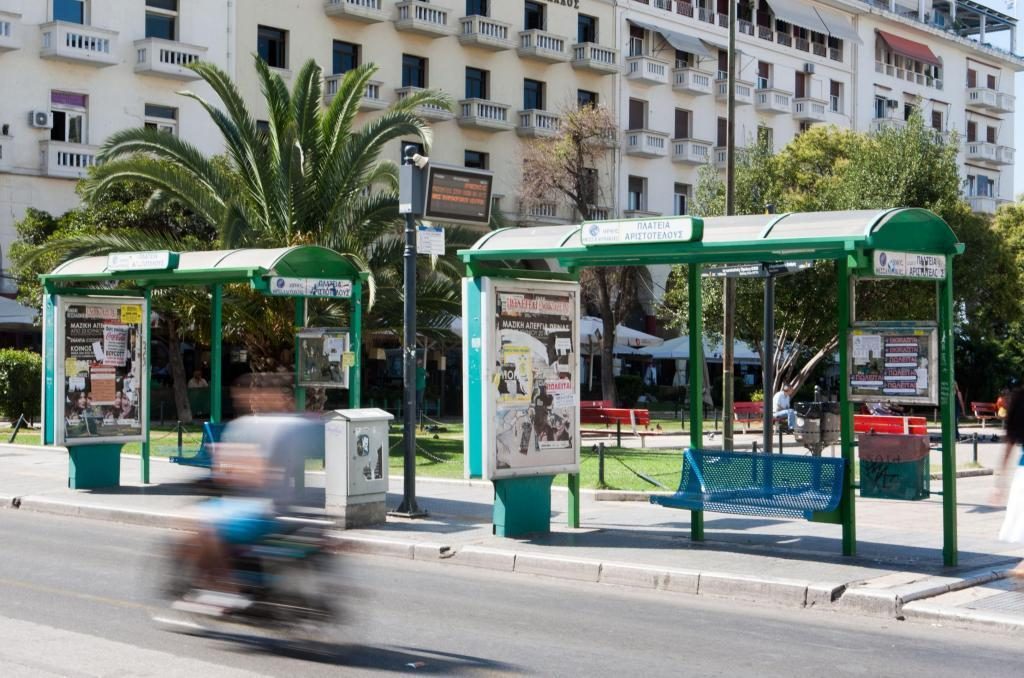 ΦΩΤΟ ΑΡΧΕΙΟΥ EUROKINISSI