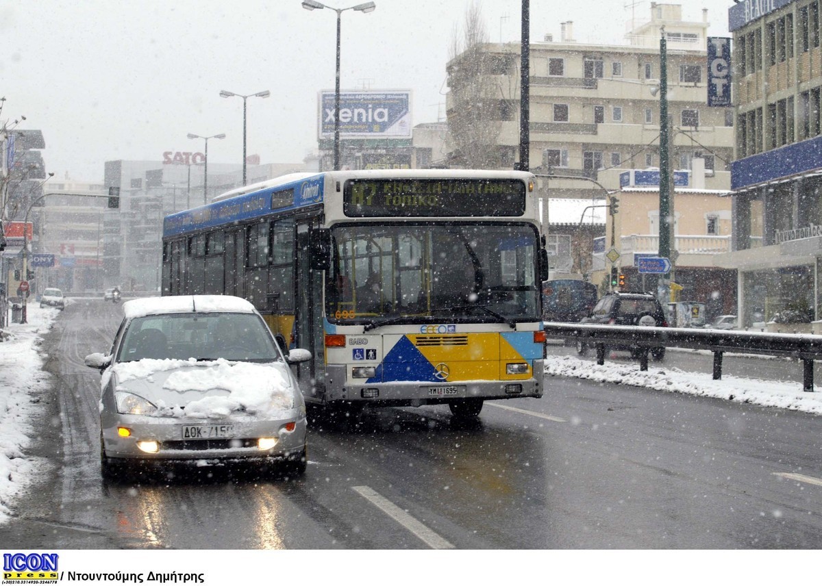 ΦΩΤΟ ΑΡΧΕΙΟΥ EUROKINISSI