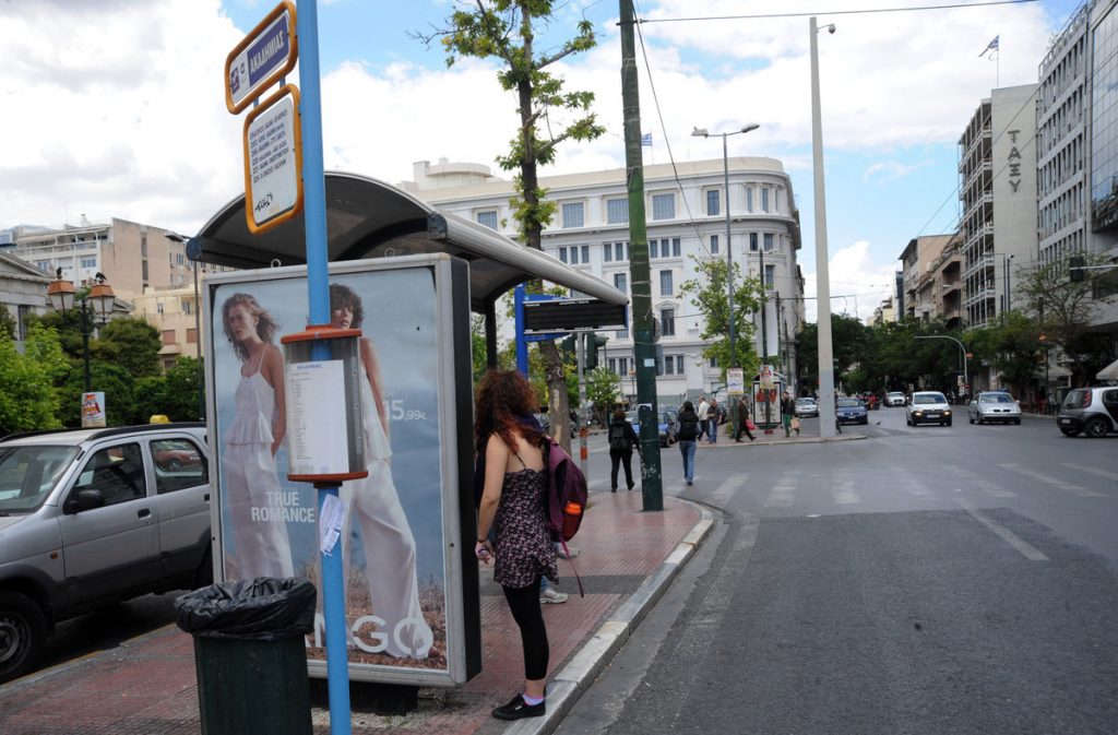 Στάσεις εργασίας σε λεωφορεία και τρόλεϊ αύριο
