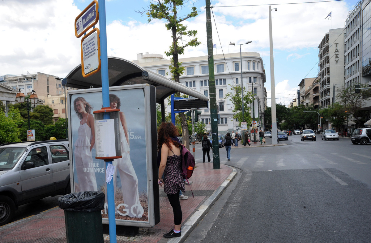 Στάσεις εργασίας σε λεωφορεία και τρόλεϊ αύριο