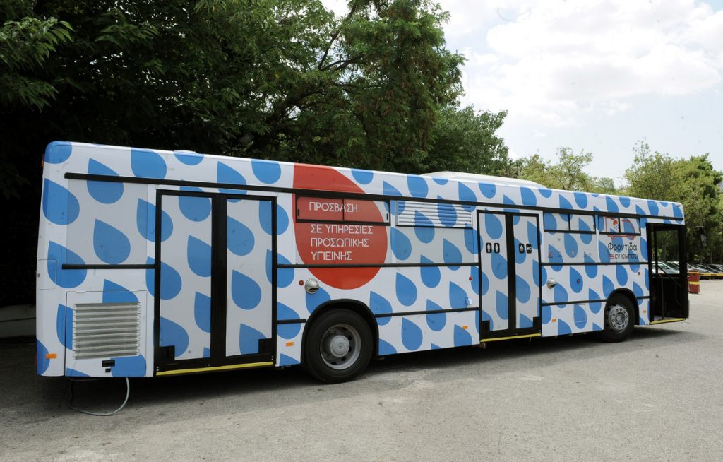 ΦΩΤΟ EUROKINISSI