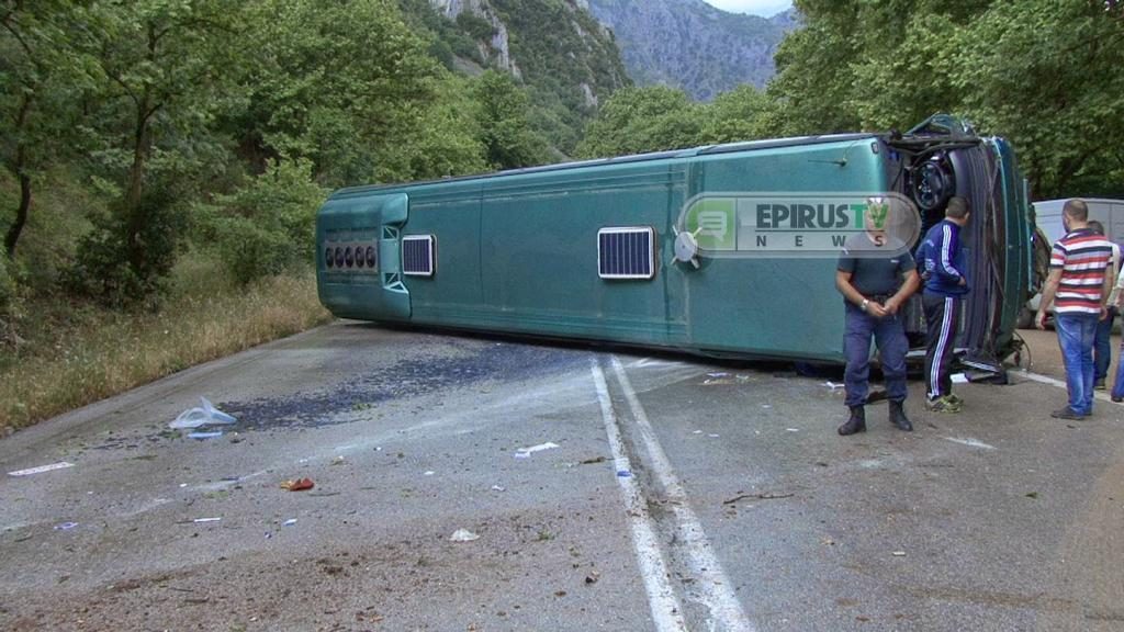 ΦΩΤΟ από το epirus-tv