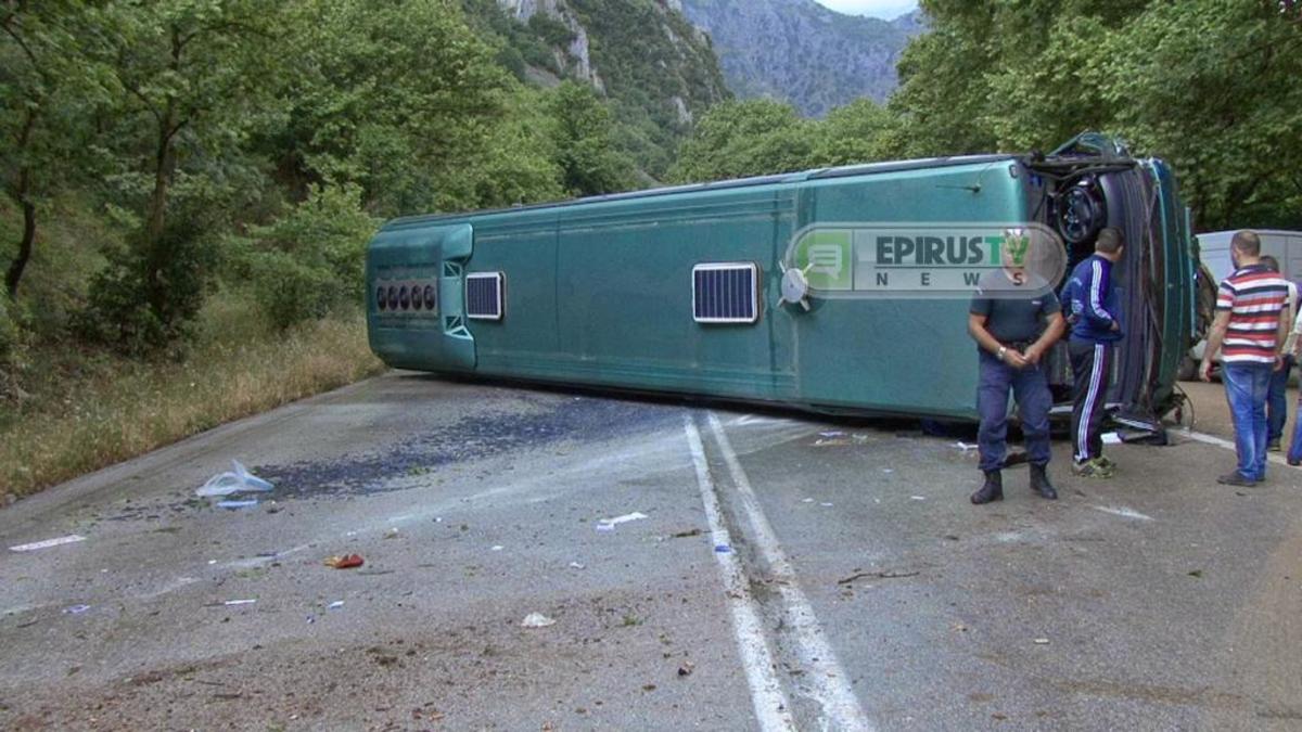 ΦΩΤΟ από το epirus-tv