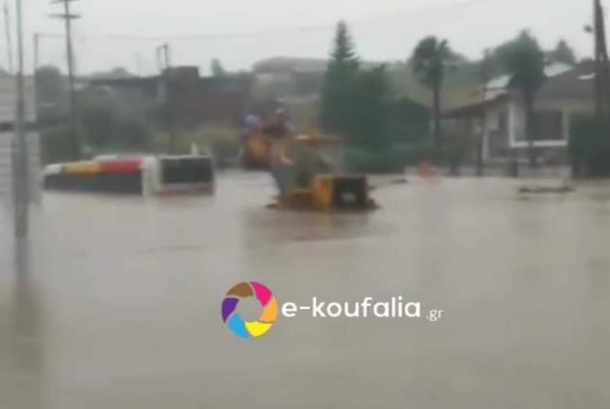 ΦΩΤΟ από το e-koufalia