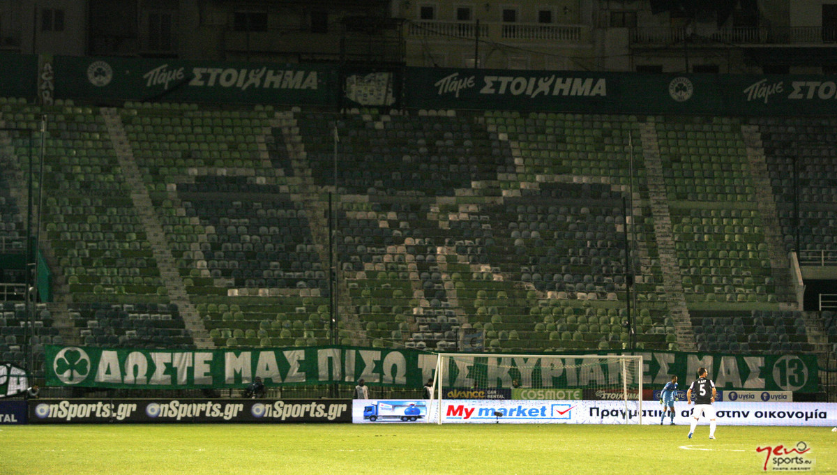 ΦΩΤΟ NEWSPORTS
