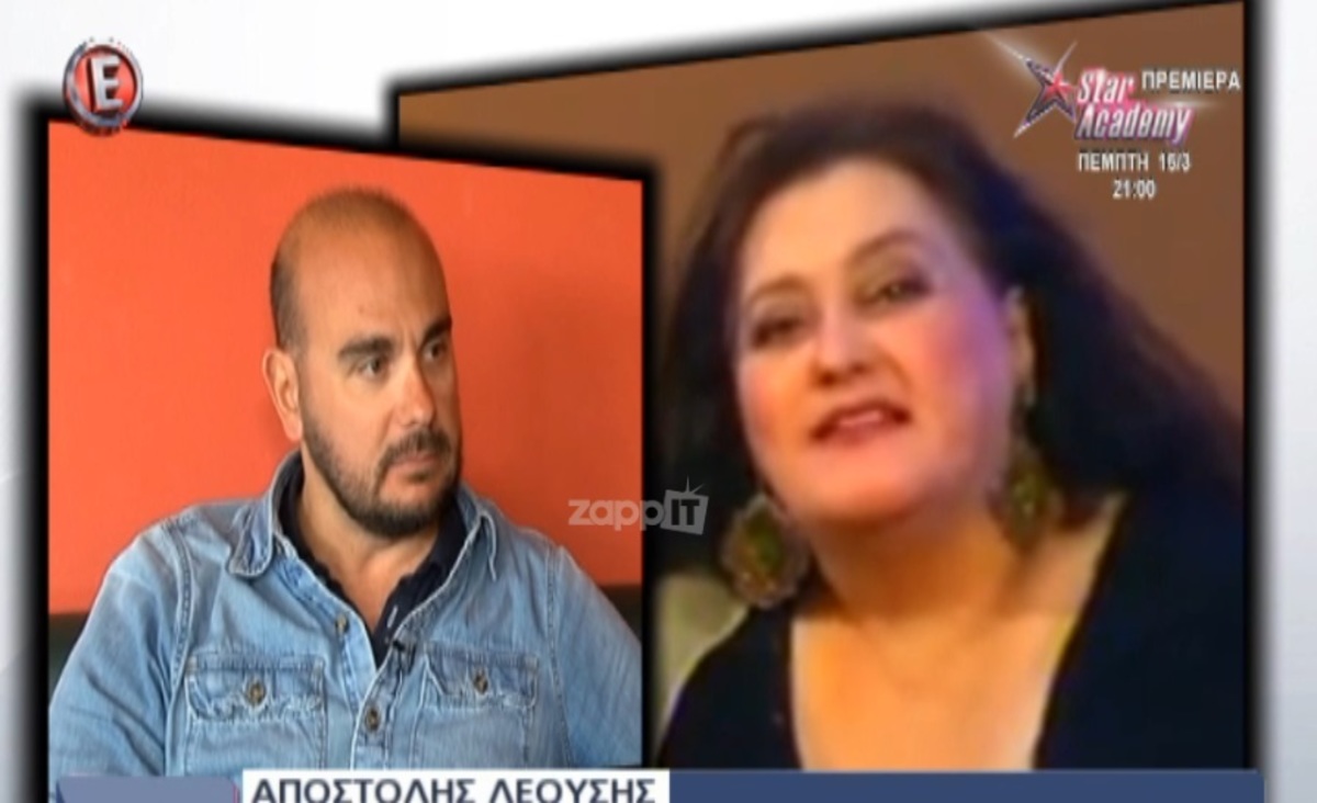 Βιργινία Λεούση: Ένας μήνας στην Εντατική – «Είχε προβλέψει το πρόβλημα της υγείας της» λέει ο γιος της