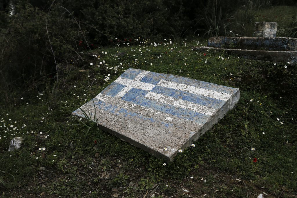 ΦΩΤΟ ΑΡΧΕΙΟΥ REUTERS