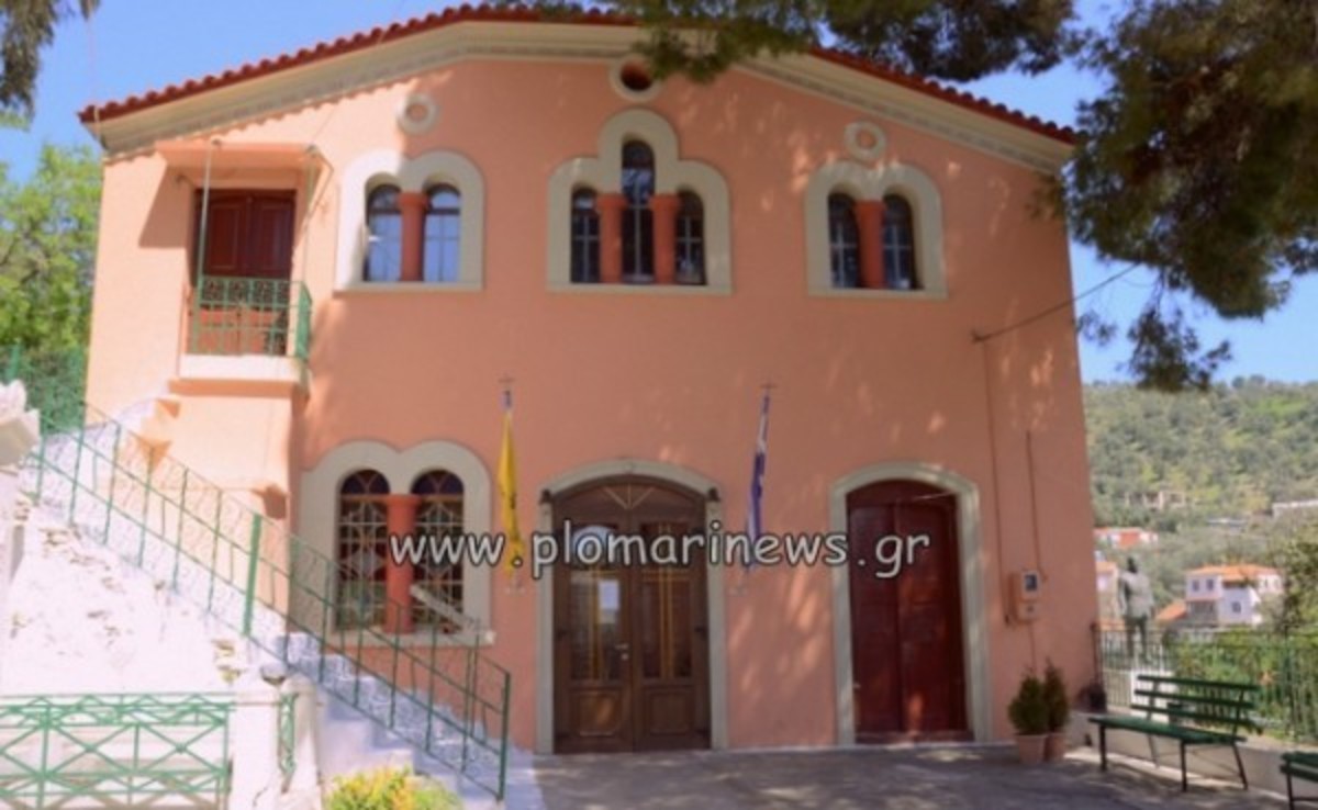 Λέσβος: “Σήκωσαν” το παγκάρι μετά την Ανάσταση!