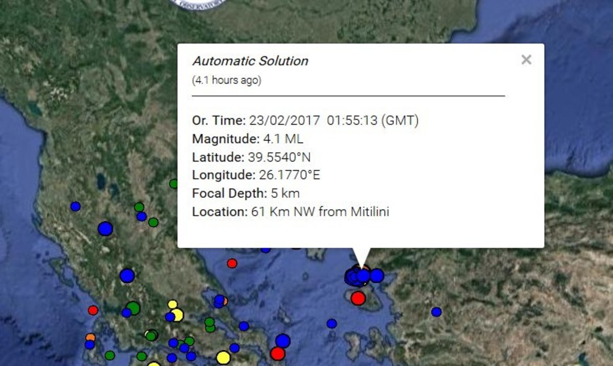 Σεισμός 4.1 Ρίχτερ βορειοδυτικά της Μυτιλήνης