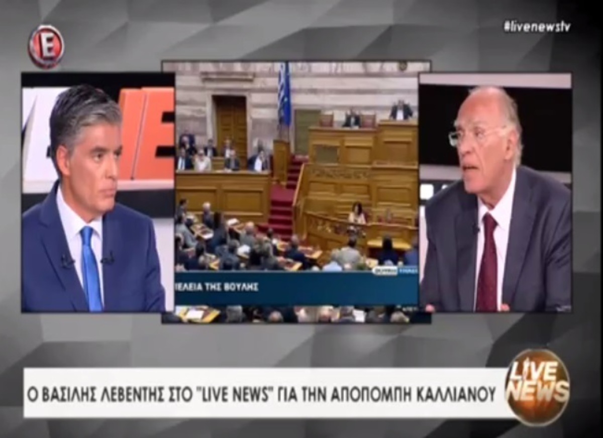 Λεβέντης: Αν συνεργαστώ με τον Τσίπρα, να μην ψηφίσει κανένας την Ένωση Κεντρώων