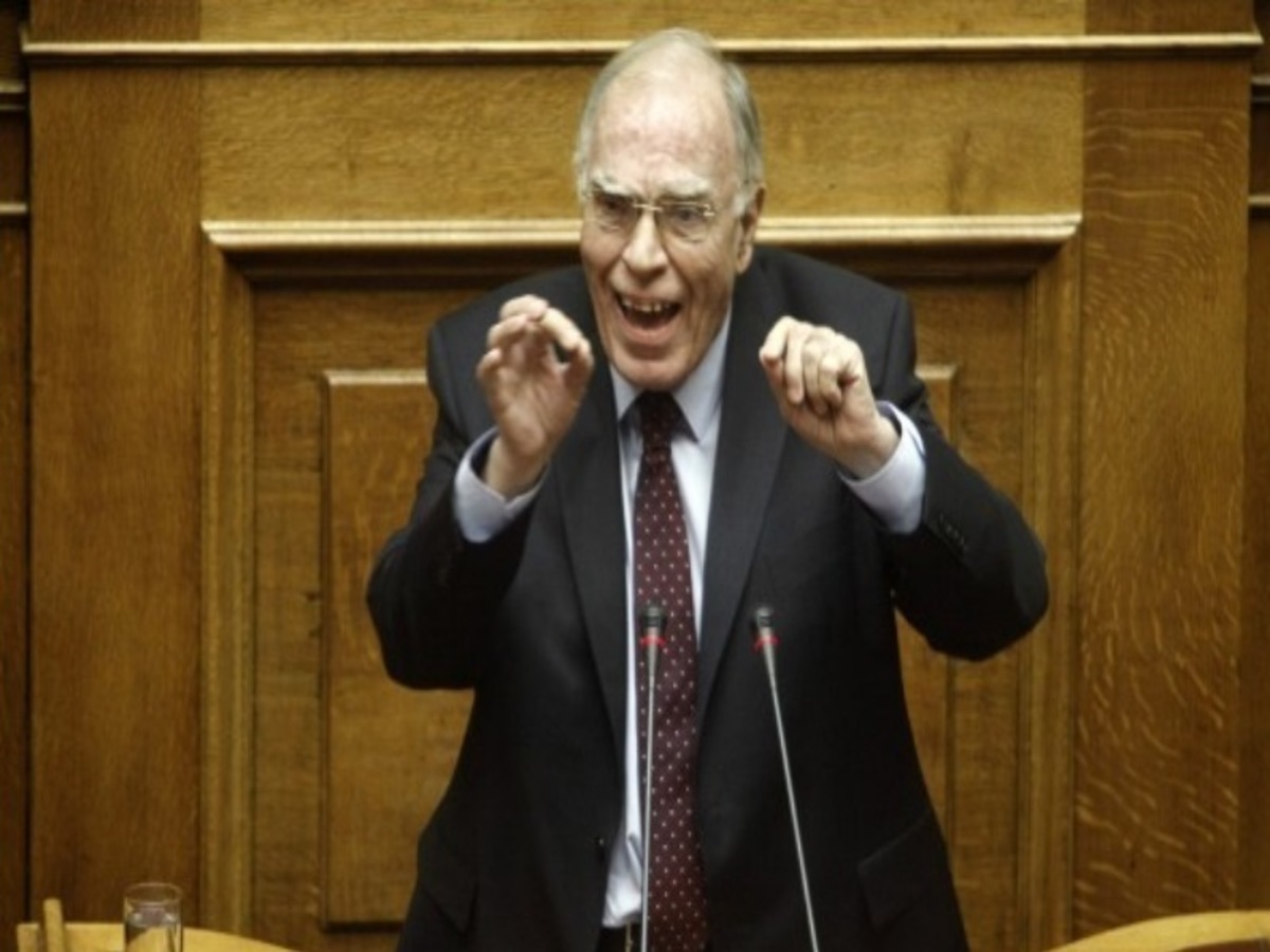 ΦΩΤΟ ΑΡΧΕΙΟΥ