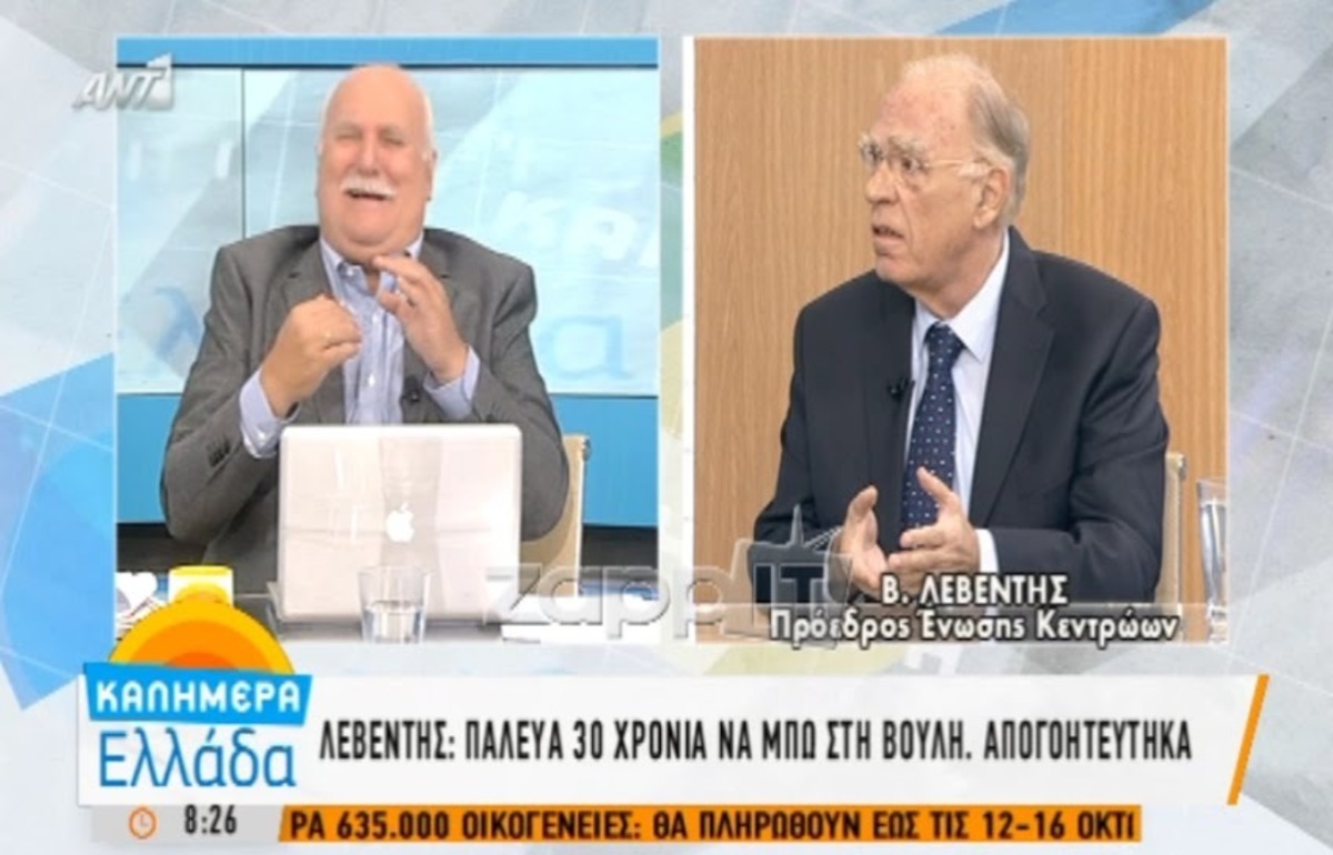 Απίστευτος Λεβέντης: “Θέλουν να μου δώσουν το γραφείο του γκαντέμη του Μητσοτάκη”