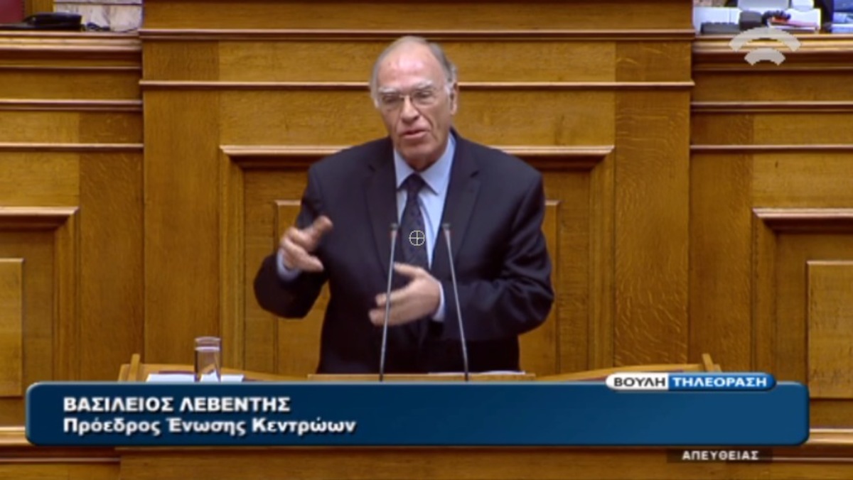 Ομιλία Λεβέντη στη Βουλή