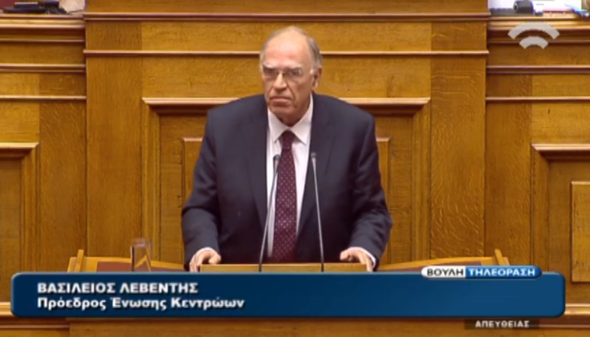 Σύμφωνο συμβίωσης: Ομιλία Λεβέντη