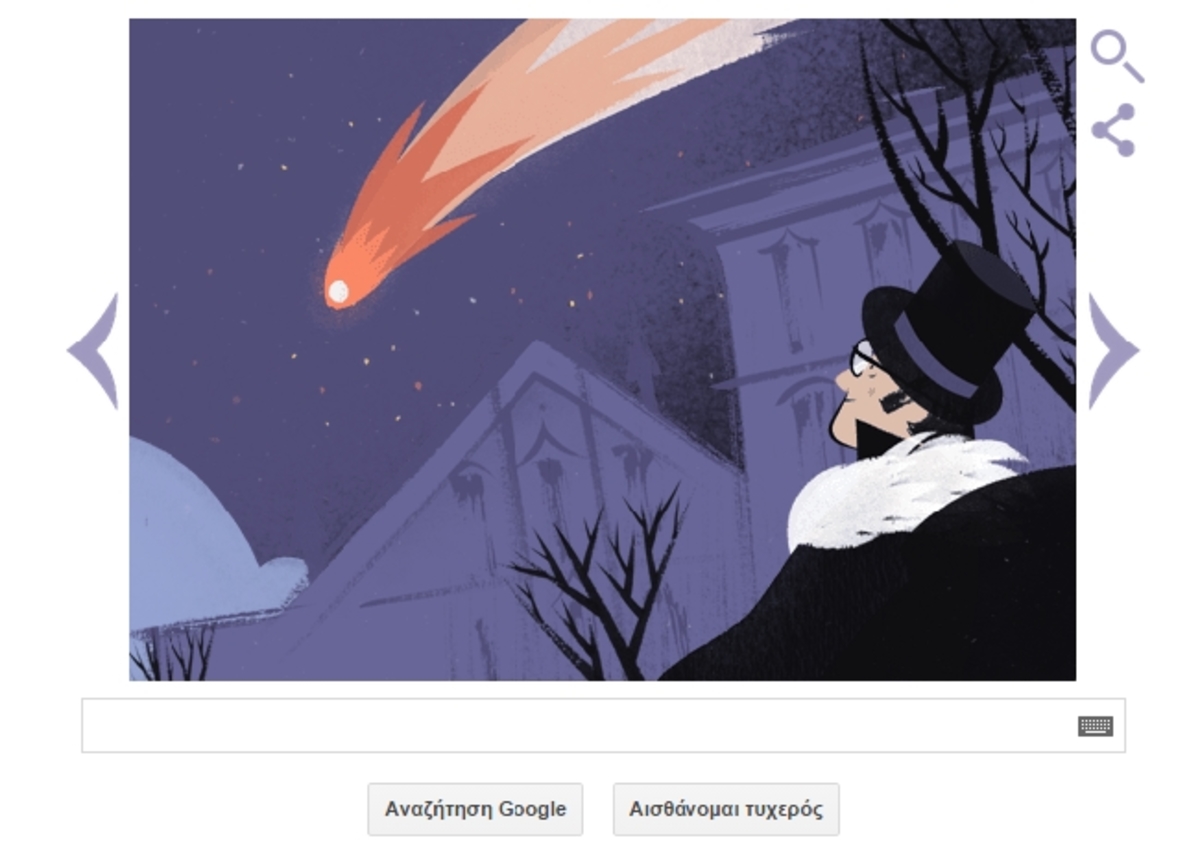 186α γενέθλια Λέων Τολστόι: Η Google γιορτάζει το «Πόλεμος και Ειρήνη»