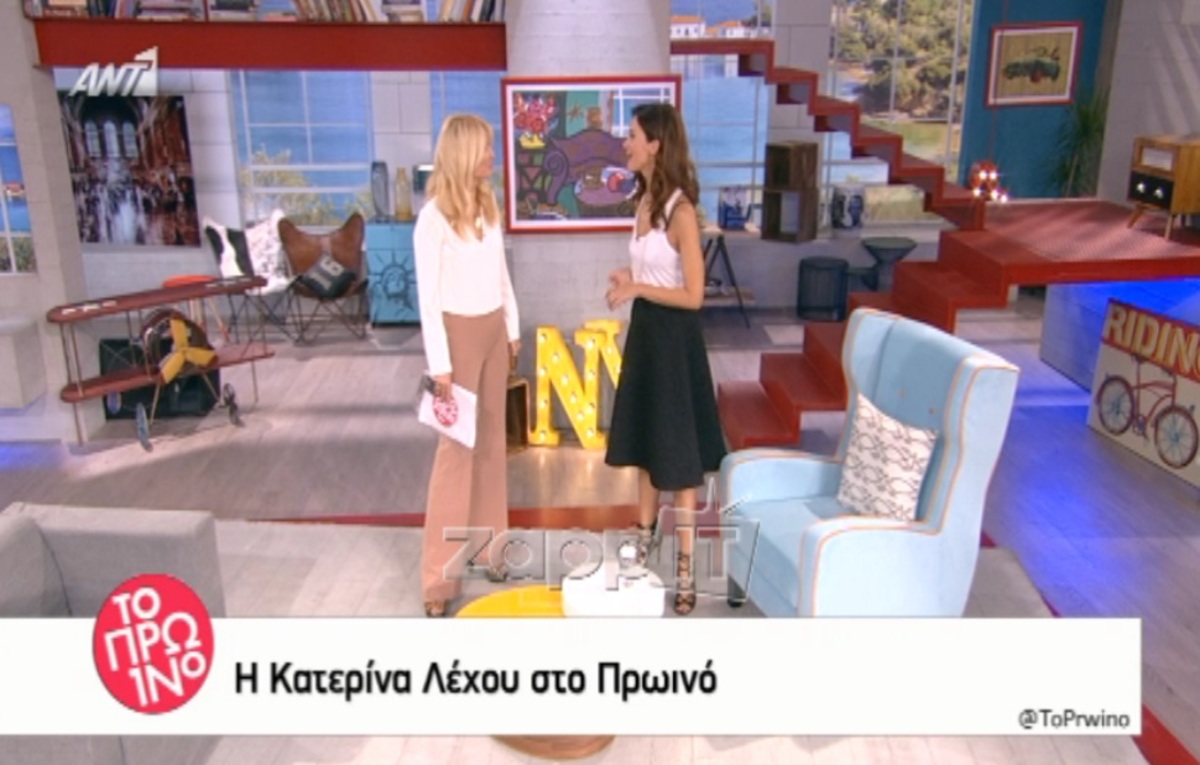 Απίστευτη ανακούφιση της Κατερίνας Λέχου με την απουσία του Γιώργου Λιάγκα από την εκπομπή!